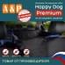 Автогамак Happy Dog Premium (Хэппи Дог Премиум). На 2/3 заднего сиденья. 