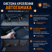 Автогамак Happy Dog (Хэппи Дог). На 2/3 заднего сиденья. 