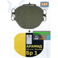 Пятиточечник тактический "Краб" с баллистическим пакетом из арамида (кевлар) Бр 1. Цвет: хаки.