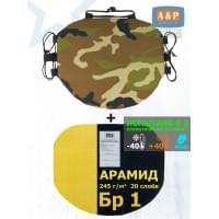 Пятиточечник тактический "Краб" с баллистическим пакетом из арамида (кевлар) Бр 1. Цвет: камуфляж.
