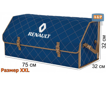 Органайзер-саквояж "Союз" в багажник Renault (Рено), размер XXL. Цвет: синий с бежевой прострочкой Ромб.