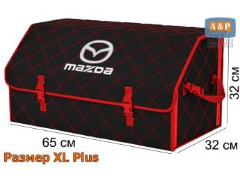 Органайзер-саквояж "Союз" в багажник Mazda (Мазда), размер XL Plus. Цвет: черный с красной прострочкой Ромб.