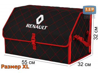 Органайзер-саквояж "Союз" в багажник Renault (Рено), размер XL. Цвет: черный с красной прострочкой Ромб.