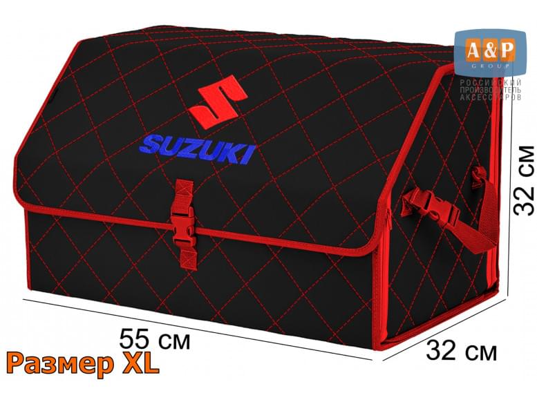 Органайзер-саквояж "Союз" в багажник Suzuki (Сузуки), размер XL. 