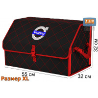 Органайзер-саквояж "Союз" в багажник Volvo (Вольво), размер XL. Цвет: черный с красной прострочкой Ромб.