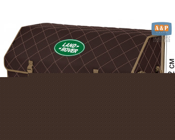 Органайзер-саквояж "Союз" в багажник Land Rover (Ленд Ровер), размер XXL. Цвет: коричневый с бежевой прострочкой Ромб.