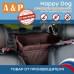 Автогамак Happy Dog (Хэппи Дог). На 2/3 заднего сиденья. 
