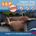 Автогамак Happy Dog (Хэппи Дог). На 2/3 заднего сиденья. 