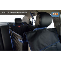 Автогамак Happy Dog Premium (Хэппи Дог Премиум). На 1/3 заднего сиденья. Цвет: черный с синей окантовкой.