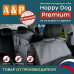 Автогамак Happy Dog Premium (Хэппи Дог Премиум). На 1/3 заднего сиденья. 