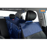 Автогамак Happy Dog Premium (Хэппи Дог Премиум). На 1/3 заднего сиденья. Цвет: синий.