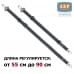 Ремень безопасности автомобильный для собак. 