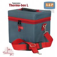 Термосумка "Thermo-box" (Термо-бокс). Размер L. Цвет: маренго с красной окантовкой.