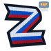 Патч на липучке «Z триколор». Размер 80х80 мм. 