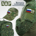 Шеврон на липучке «69 регион». Размер 80х50 мм. 