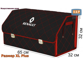 Органайзер-саквояж "Союз Премиум" в багажник Renault (Рено), размер XL Plus. Цвет: черный с красной прострочкой Ромб.