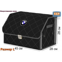 Органайзер-саквояж "Союз Премиум" в багажник BMW (БМВ), размер L. Цвет: черный с серой прострочкой Ромб.