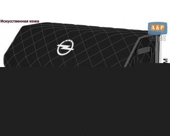 Органайзер-саквояж "Союз Премиум" в багажник Opel (Опель), размер XXL. Цвет: черный с серой прострочкой Ромб.
