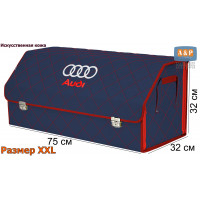 Органайзер-саквояж "Союз Премиум" в багажник Audi (Ауди), размер XXL. Цвет: синий с красной прострочкой Ромб.