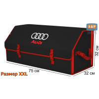 Органайзер-саквояж "Союз" в багажник Audi (Ауди), размер XXL. Цвет: черный с красной окантовкой.