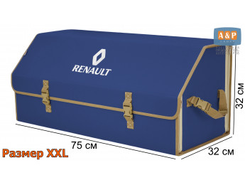 Органайзер-саквояж "Союз" в багажник Renault (Рено), размер XXL. Цвет: синий с бежевой окантовкой.