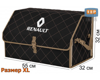 Органайзер-саквояж "Союз" в багажник Renault (Рено), размер XL. Цвет: черный с бежевой прострочкой Ромб.