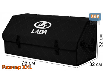 Органайзер-саквояж "Союз" в багажник LADA (ЛАДА), размер XXL. Цвет: черный с черной прострочкой Ромб.