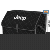 Органайзер-саквояж "Союз" в багажник Jeep (Джип), размер XL. Цвет: черный с серой прострочкой Ромб.