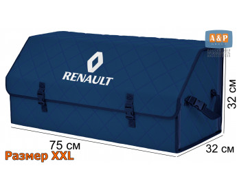 Органайзер-саквояж "Союз" в багажник Renault (Рено), размер XXL. Цвет: синий с синей прострочкой Ромб.