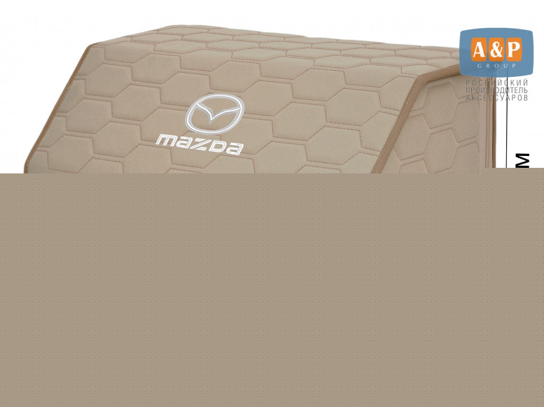 Органайзер-саквояж "Союз" в багажник Mazda (Мазда), размер L. 