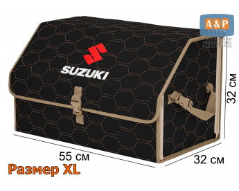 Органайзер-саквояж "Союз" в багажник Suzuki (Сузуки), размер XL. Цвет: черный с бежевой прострочкой Соты.