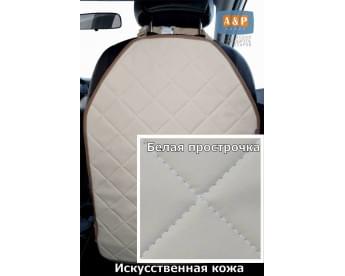 Накидка на спинку сиденья автомобиля. Искусственная кожа. Цвет: бежевый с белой прострочкой Ромб.