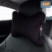 Подушка-косточка автомобильная под шею. Средняя. Велюр. 