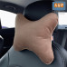 Подушка-косточка автомобильная под шею. Большая. Велюр. 