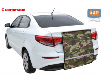 Накидка на бампер автомобиля. С магнитами. Цвет: камуфляж.