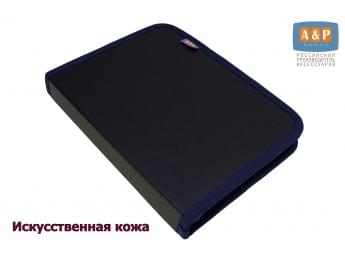 Папка для сервисной книжки "Практик". Искусственная кожа. Формат А5. Цвет: черный с синей окантовкой.