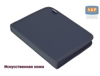Папка для сервисной книжки "Практик". Искусственная кожа. Формат А5. Цвет: серый.