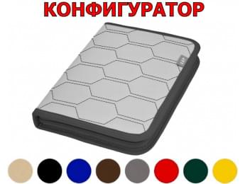 Папка для сервисной книжки и автодокументов "Практик". Прострочка "Соты". Конфигуратор.