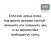 Сумка-скрутка для рожковых (накидных, гаечных, комбинированных) ключей 8-24 мм (14 предметов). Материал: брезент.