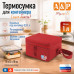 Термосумка для контейнеров (ланч-боксов). Размер S. 